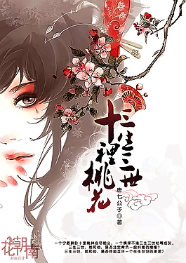 四虎最新域名永久